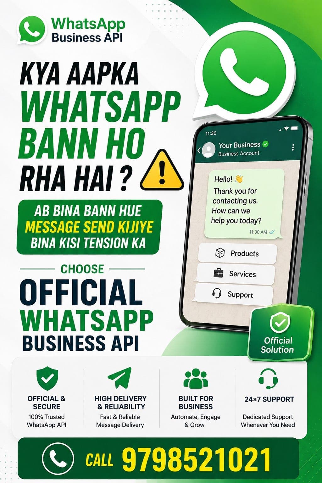 WhatsApp Business API - Official Solution